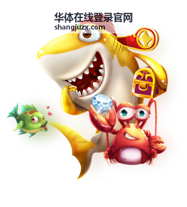 华体在线登录官网赛事直播入口的场地赛车画面